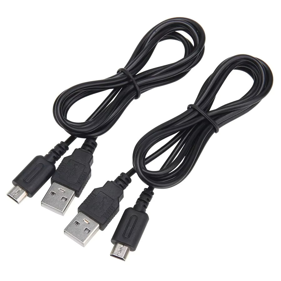 10er Set USB-Ladekabel für Nintendo DS Lite, DSL und NDSL in Schwarz, Länge: 1,2 m - Bild 3