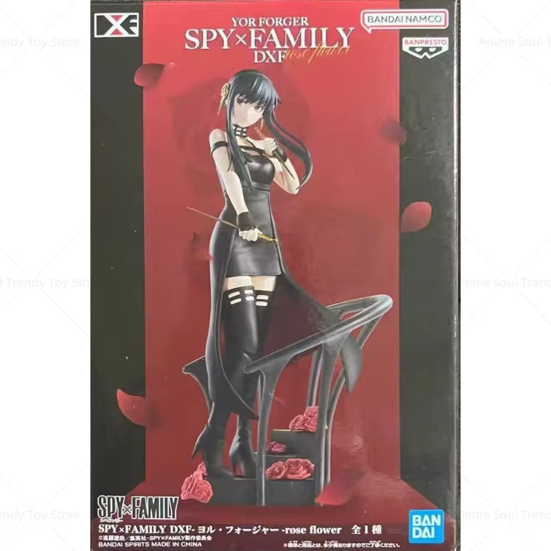 Banpresto Spy x Family Yor Forger Rosenblüten-Actionfigur - Bild 4