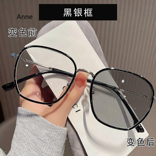 Damen Korrektionsbrille Square, Vollrand, Unisex, weiß, schwarz - Bild 1