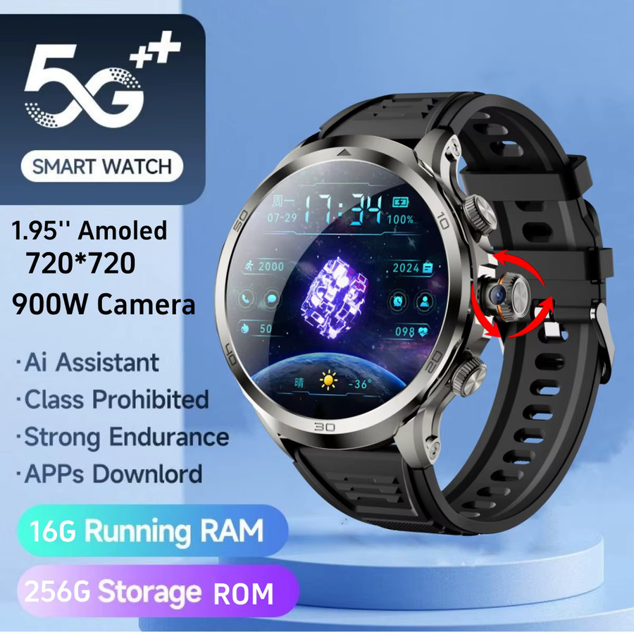 Zestbolt 5G Smartwatch für Herren mit 1,95 Zoll Amoled Display, GPS, WiFi und Bluetooth, 1900mAh Akku und 190 Grad Rotary-Kamera in Schwarz oder Silber - Bild 1