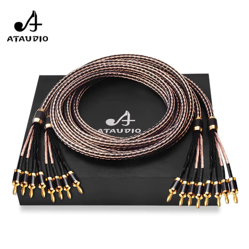 ATAUDIO HiFi-Lautsprecher-Audiokabel Set aus 7N OCC mit Bananensteckern, 1 Paar, Multicolor - Bild 2