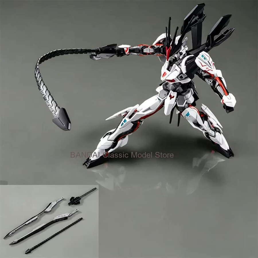 Bandai Mobile Suit Gundam HG MHF-01 Load Astray, Montagemodell, Actionfigur - Bild 3