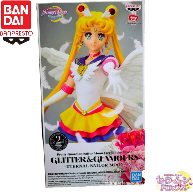 BANDAI Sailor Moon Glitter Glamours Actionfigur, Einzelfigur - Bild 1