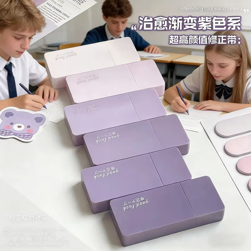 6er Set Korrekturband in Weiß und Lila mit glattem Applikator für die Schule - Bild 4