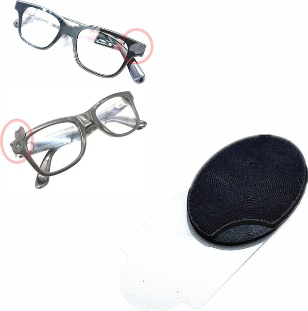 Eazedream Sichtschutzobjektivabdeckung in Schwarz als Kamera-Blockerkappe und Schildaufkleber für Meta Rayban und Xiaomi Rokid Brillen - Bild 1