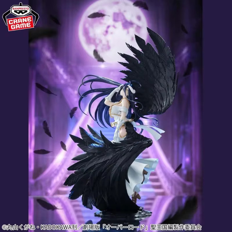 Banpresto Overlord Albedo, Actionfigur, Anime Figuren - Bild 3