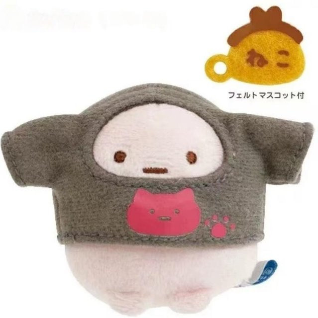 Sumikko Gurashi Lifestyle Plüschtier Schlüsselanhänger, Shirokuma Ebifurai No Shippo - Bild 1