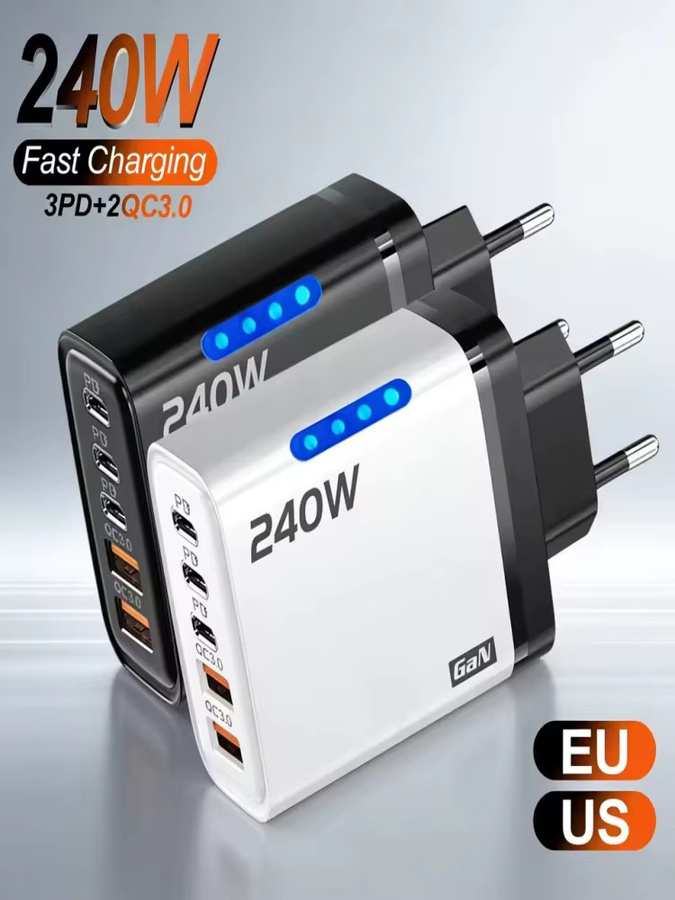 5-in-1 GaN Desktop-Ladegerät 240W Schnellladungsadapter mit USB-C-Kabel und 2 USB-Anschlüssen für iPhone, Samsung und Laptop - Bild 6