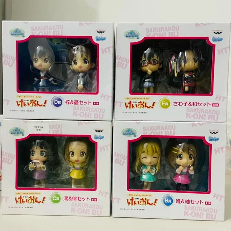 Bandai K-ON! Anime Action Figure Q Version Mehrfarbig - Bild 1