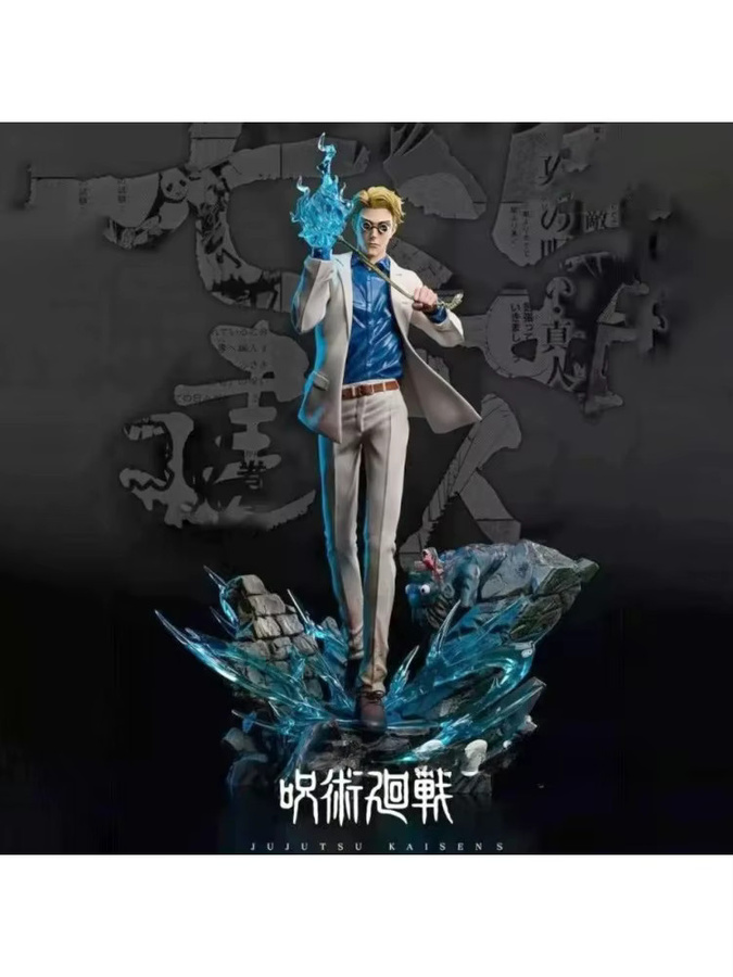 Bandai Jujutsu Kaisen Nanami Kento Actionfigur, 29cm, Kunststoff - Bild 3