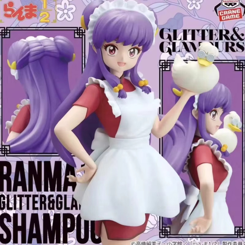 BANDAI Ranma 1/2 Mousse Shampoo Glitter & Glamours, Action Figur - Bild 2