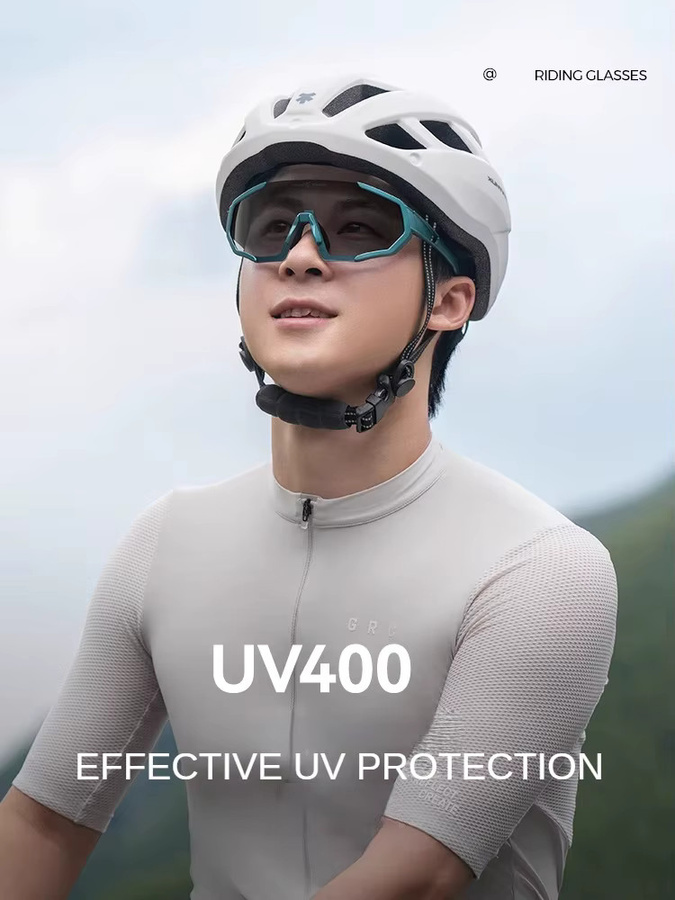 Xunting Radsport Sonnenbrille, Vollrand, weiß, unisex, polarisiert - Bild 5