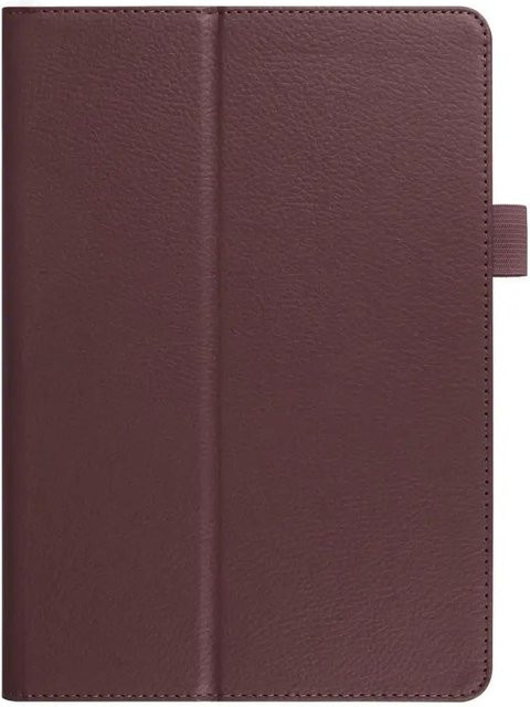 Smart Case Folio Hülle für Huawei MediaPad T5 10.1 in Braun aus PU Leder mit Ständerfunktion - Bild 1