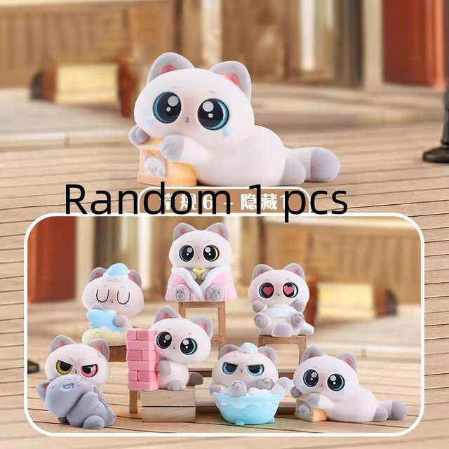 Wucifang Jewelry Little Siam Zweite Welle Blind Box, Katzenpuppe Miniaturfigur, ab 14 Jahren - Bild 1