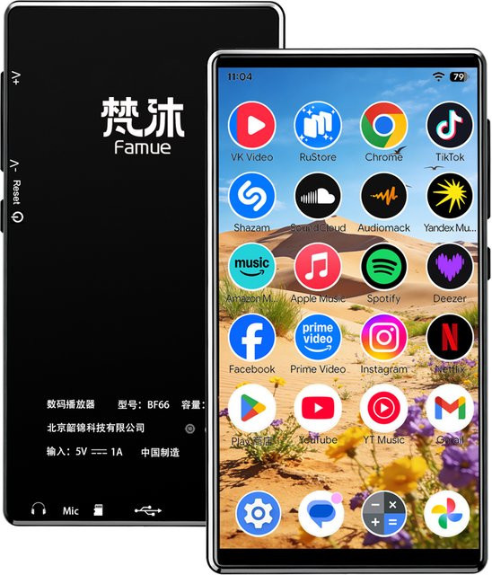 Famue Portabler MP3/MP4-Player mit 4,7 Zoll Display, Android 13, 6GB RAM, WLAN und Bluetooth in Schwarz - Bild 1