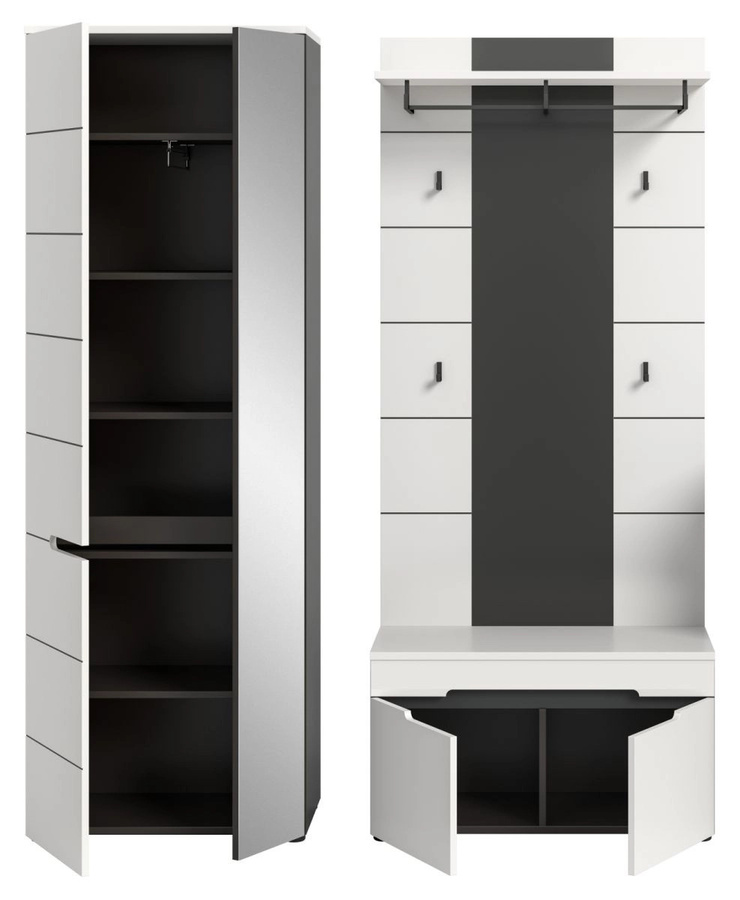 Inn.Furn Garderoben-Set Cooper 3-teilig in Weiß und Grau, Breite: 160 cm - Bild 4