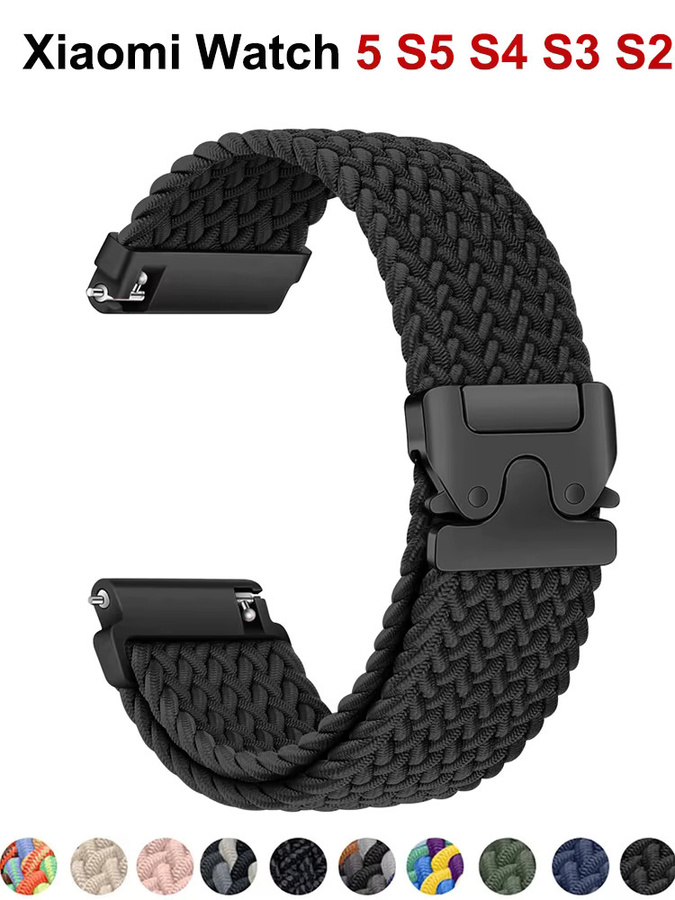 Xiaomi Uhrenarmband Parachute-Geflecht, 18mm 22mm, Textil/NATO, Unisex - Bild 4