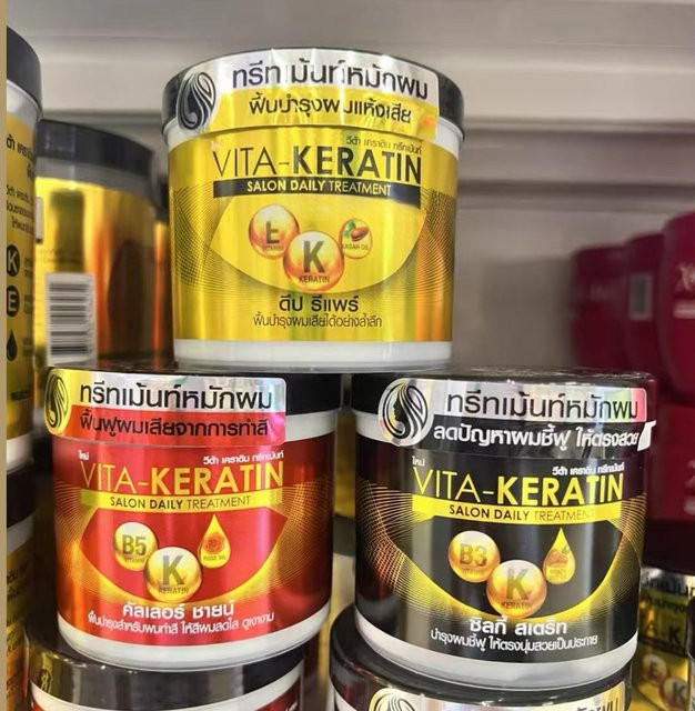 Thai Vita Keratin Repair Conditioner & Maske, 250 ml, für strapaziertes Haar - Bild 1