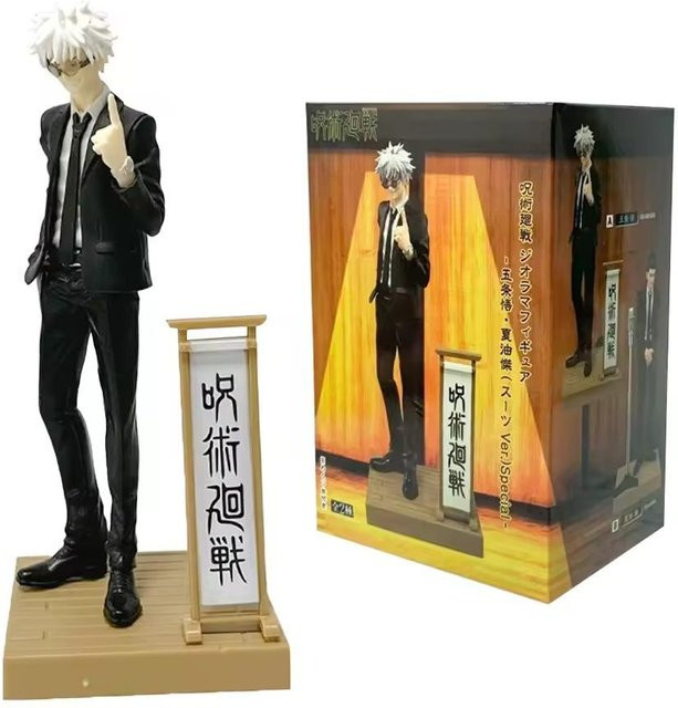 JJK Geto Suguru Gojo Satoru Actionfigur, PVC Modell, ab 14 Jahren - Bild 1
