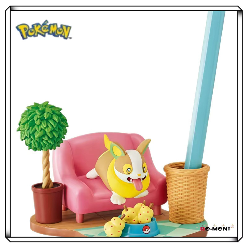 Re-Ment Pokémon Relaxing Home Series Eevee, Desktop-Figur, Einzelfigur - Bild 2