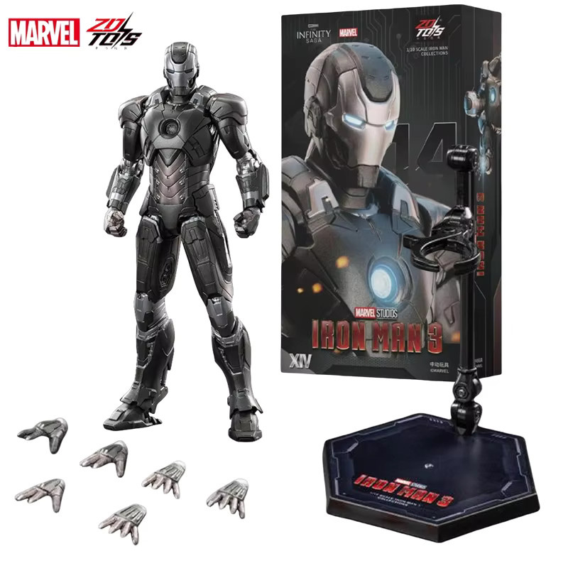 ZD Toys Marvel Avenger Iron Man Mark14, Actionfiguren, Einzelfigur - Bild 2