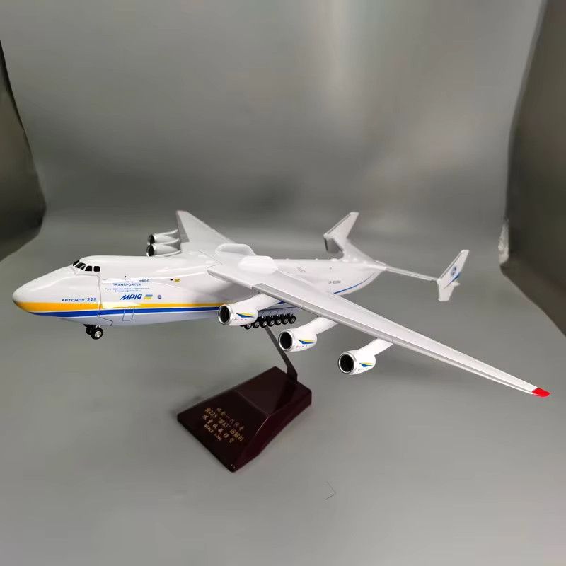 ZOCO Antonov AN-225 Mriya Modellflugzeug Harz Replik im Maßstab 1:200 mit 42 cm Länge - Bild 2