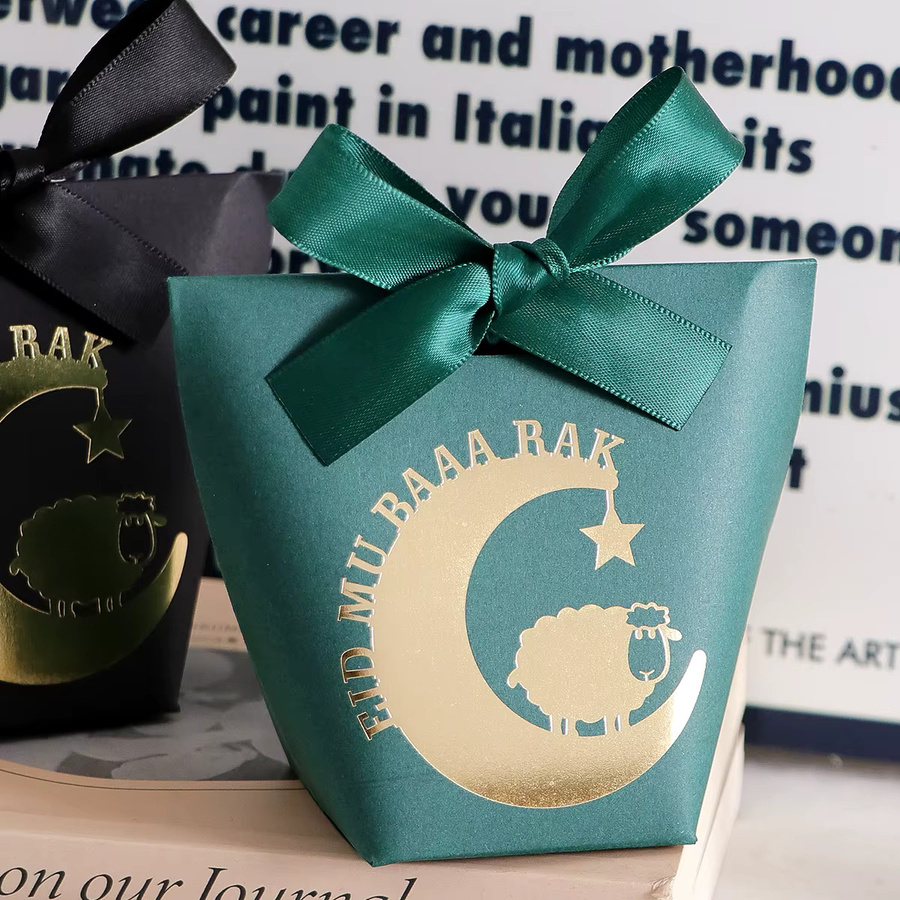 10 Stück Eid Al-Adha Geschenkboxen aus Papier in Schwarz, Weiß und Grün mit goldenen Halbmond-Laternen und Lamm-Motiven zur Aufbewahrung von Süßigkeiten und Pralinen - Bild 2