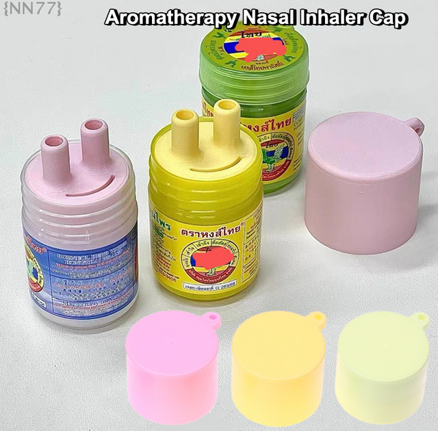 KuZHEN Inhalator-Zubehör, Nasensaugkappe, Unisex - Bild 1