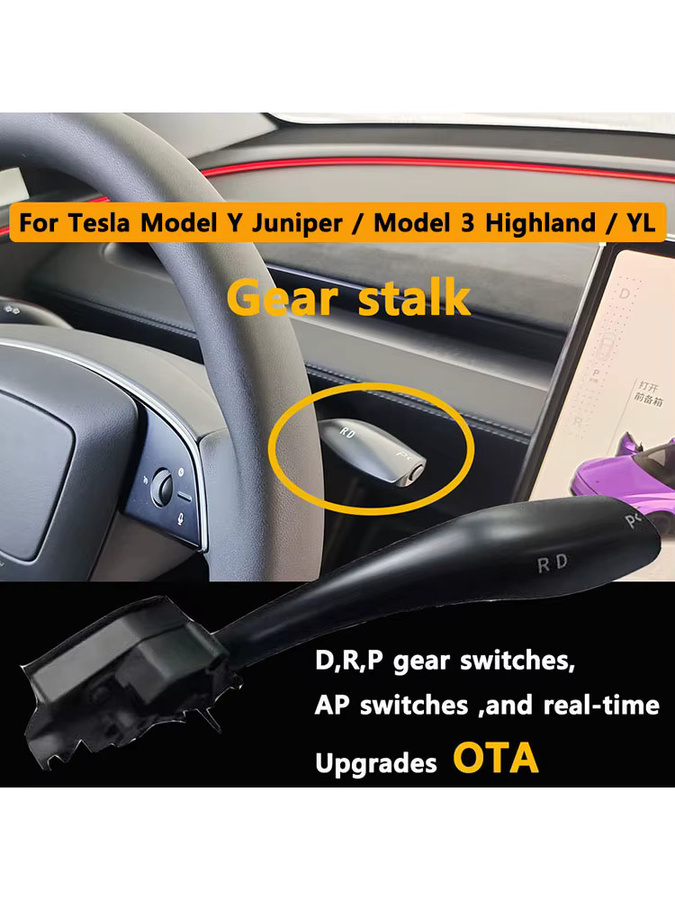 EFDKC Schalthebel-Set mit D-P-R-Anzeige für Tesla Model Y Juniper, Model YL und Model 3 Highland in Schwarz - Bild 7