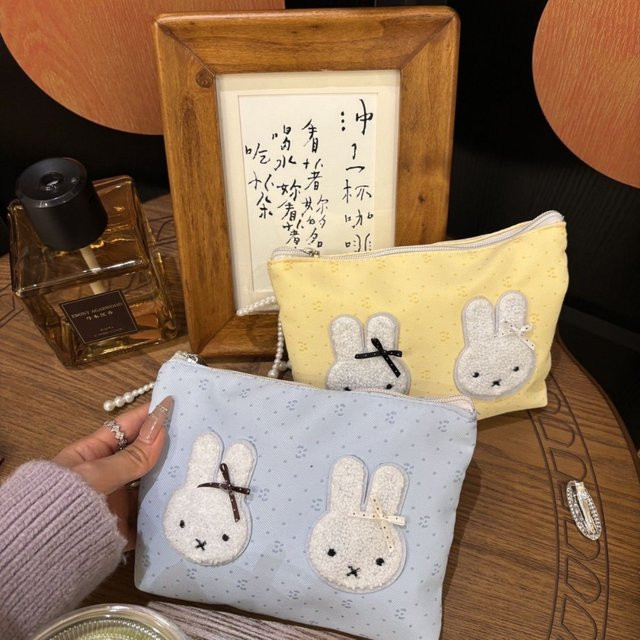 Miffy Make-up-Tasche, gelb - Bild 1