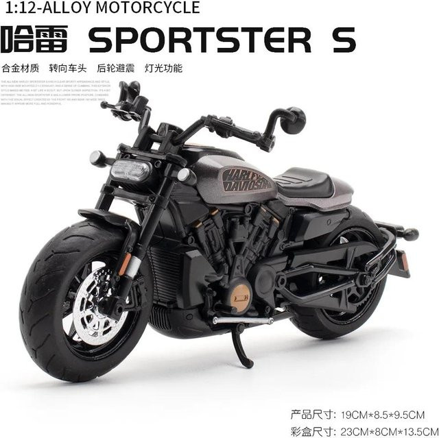 Linyi toy car Harley Sportster S Motorrad, 1:12, Metall, mit Sound und Licht, ab 14 Jahren - Bild 1