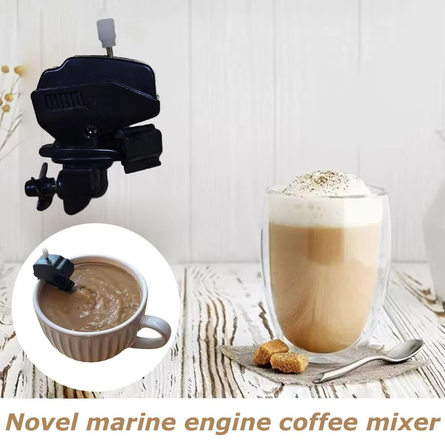 KITPIPI Kaffeerührer für Bootsmotoren in Schwarz - Bild 4