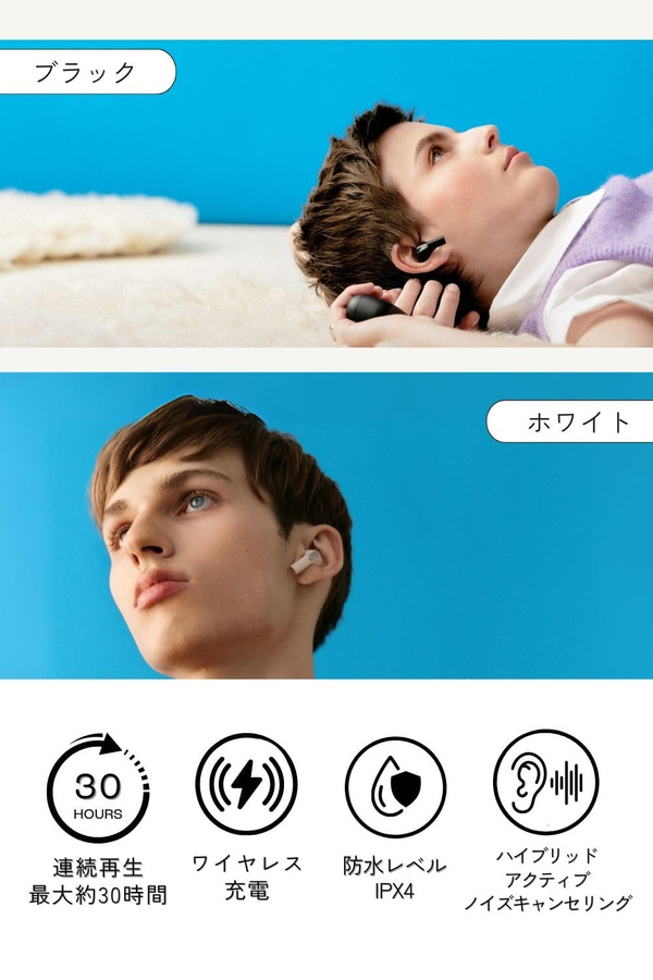 Sudio E3 In-Ear Bluetooth Kopfhörer mit Noise Cancelling und Touch-Steuerung in Weiß - Bild 5