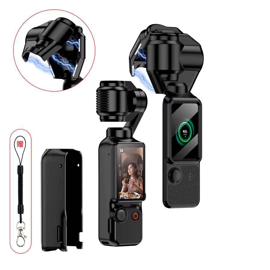 Magnetische faltbare Kamera-Schutzhülle für DJI Pocket 4P und DJI Pocket 4 in Schwarz mit mattem Glas und Kunststoffabdeckung - Bild 1