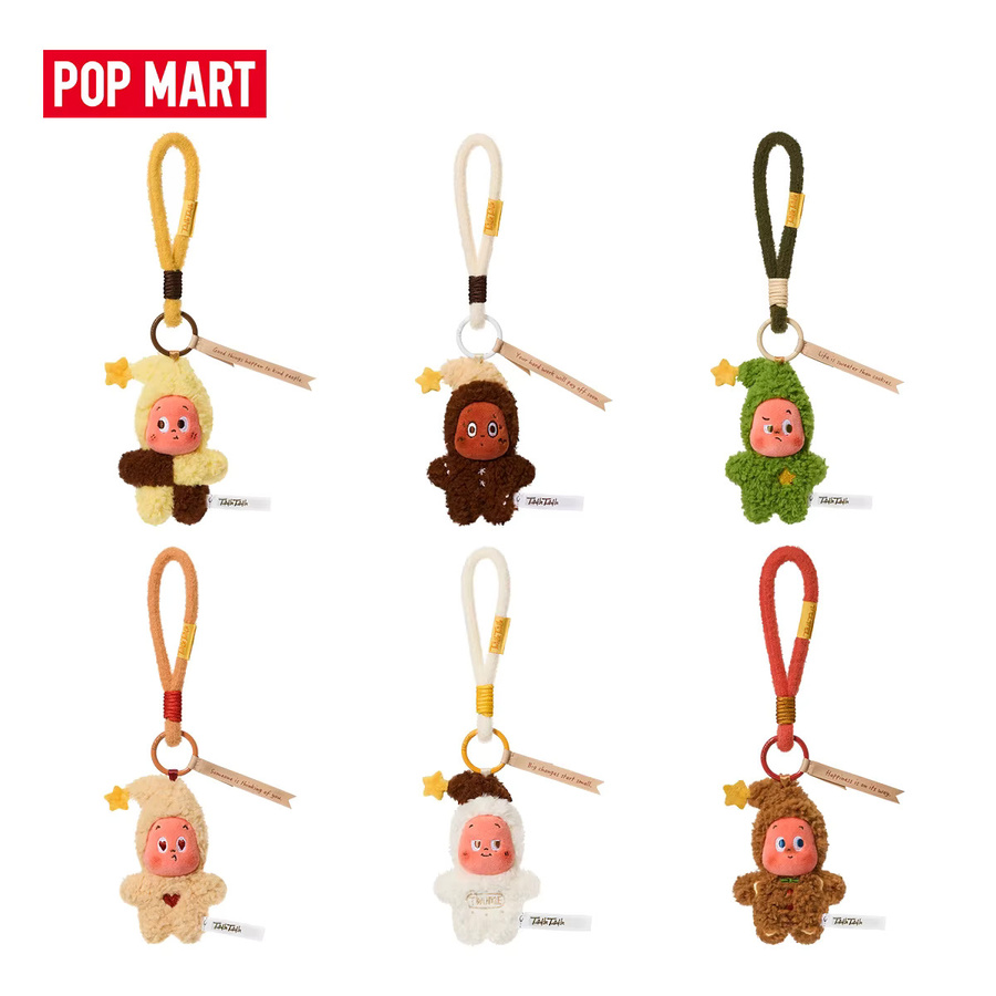 POP MART Twinkle Twinkle Savor the Moment Serie, Frisch Gebackene Mini-Kekse Plüsch-Anhänger Blindbox, Sammelfigur - Bild 3