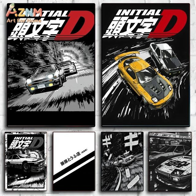 AZNM Initial D Leinwand-Wandkunst ungerahmt, Anime JDM AE86 RX-7 Rennwagen-Poster, Mehrfarbig - Bild 1