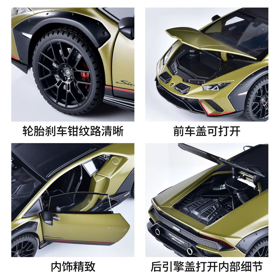 MINI AUTO Huracan Sterrato Simulation Auto Modell, 1:24, Metall, Gelb - Bild 3