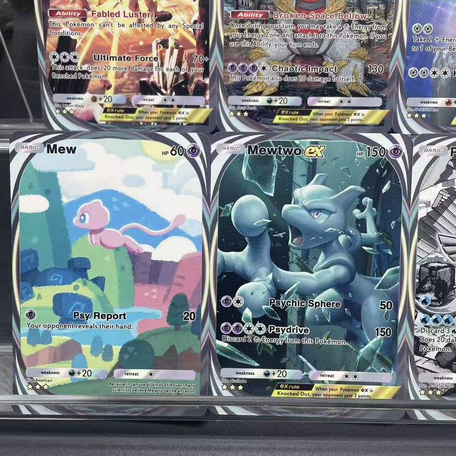 Bandai Pokémon Sammelkarten, 8-teiliges Set, Englisch, Bunt / Mehrfarbig - Bild 2