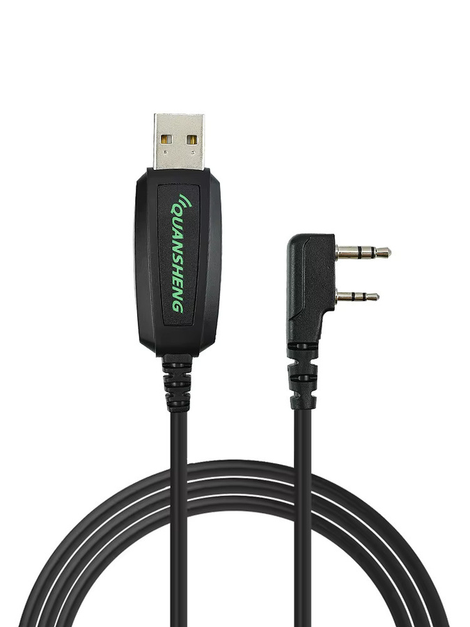 Quansheng USB-Programmierkabel Schwarz für UV K5 8 K6 5R Plus TK11 und Baofeng Walkie Talkies inklusive CD - Bild 3