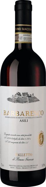 Azienda Agricola Falletto Barbaresco, Rotwein, Nebbiolo, 2022, Italien, trocken, 0,75 l - Bild 1