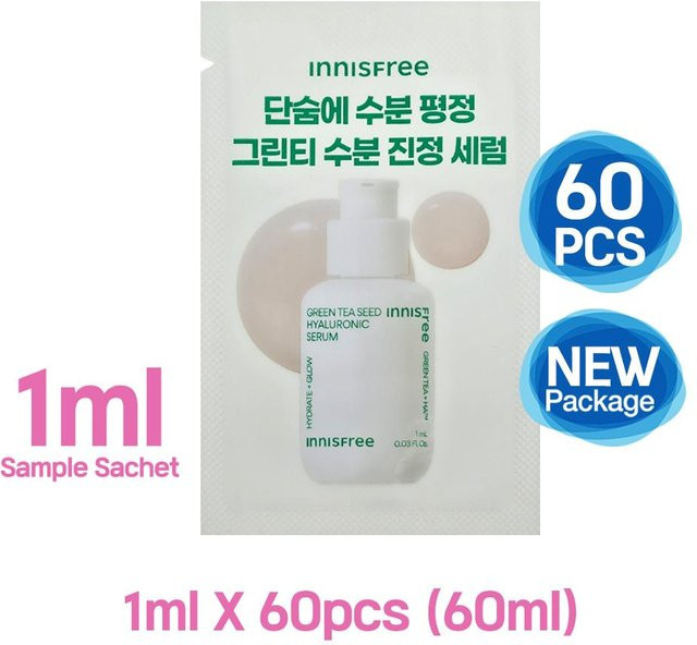 INNISFREE Hyaluronserum mit Hyaluronsäure, 60 ml, Trockene Haut - Bild 1