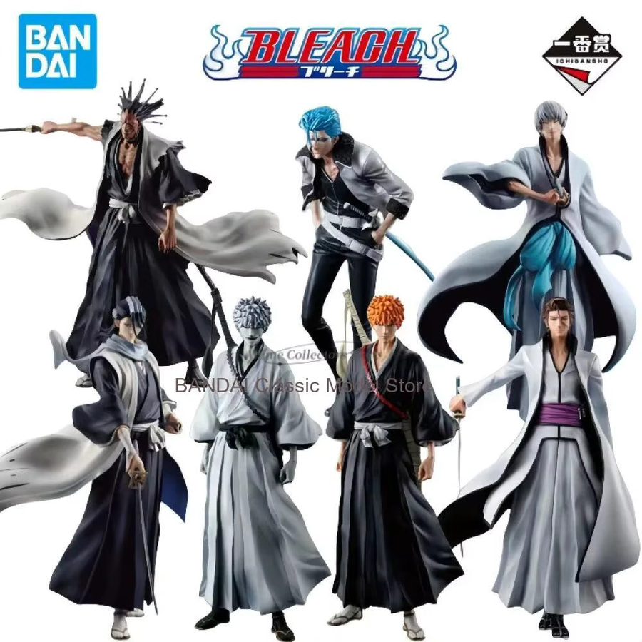 Bandai Bleach Stirring Souls Vol.1 Kurosaki Ichigo, Action-Figur - Bild 2