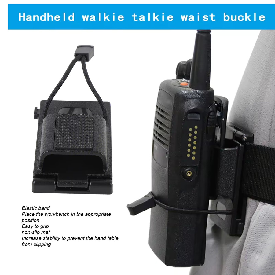 Sicherer 2-Wege-Radio-Holster aus rutschfestem ABS in Schwarz für den Gürtel - Bild 2