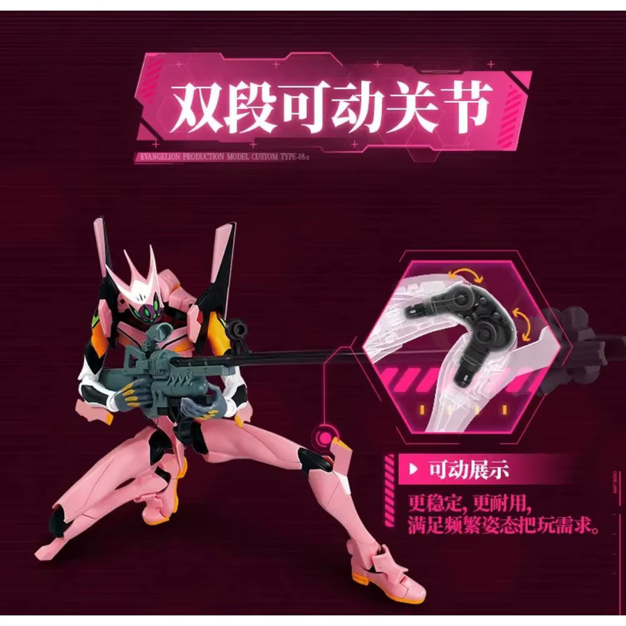 BLOKEES Evangelion-02 01 08 EVA00 Neon Genesis Evangelion Actionfigur - Bild 3