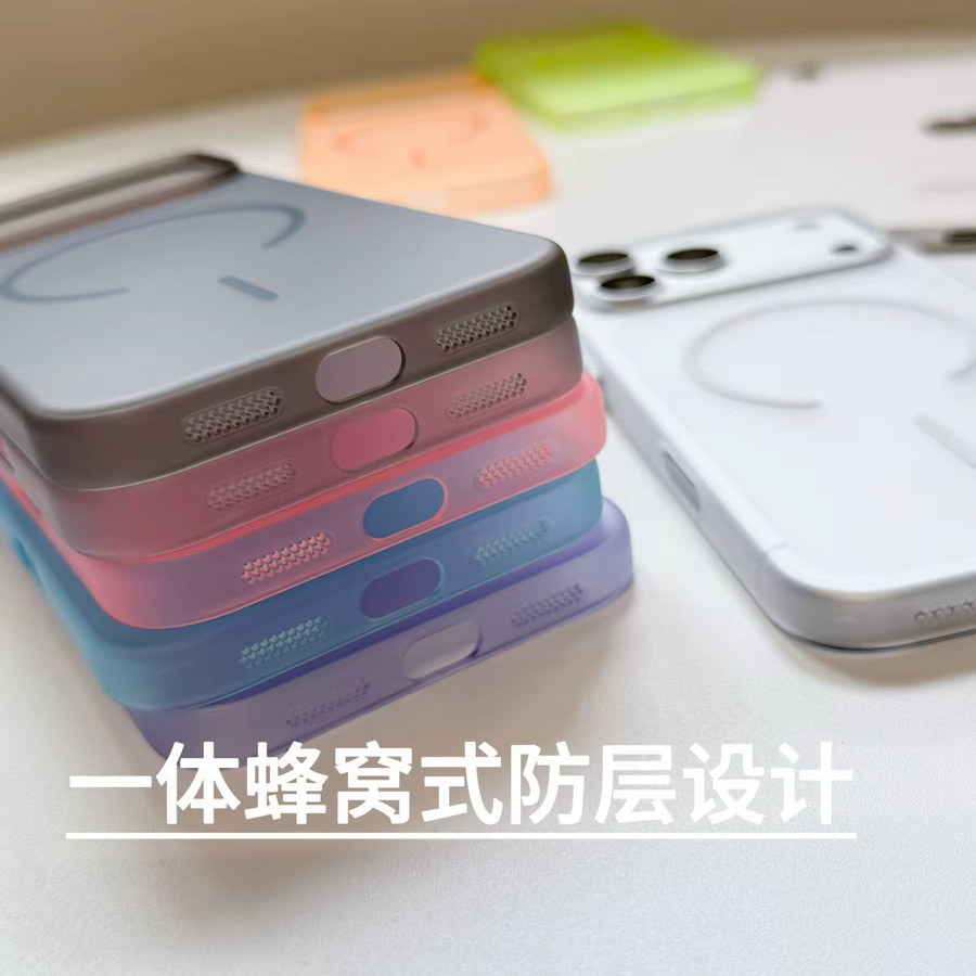 Stoßfeste magnetische iPhone Hülle mit MagSafe Wireless Charging Support, matt und transparent, passend für iPhone 17, 16, 15, 14, 13, 12 Pro Max Plus - Bild 2