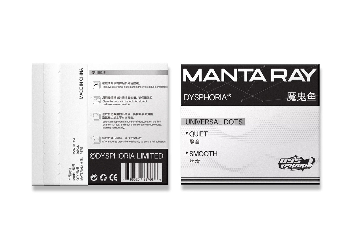 40 Stück DYSPHORIA PTFE Maus-Gleiter Universal DIY Kleine Punkte Verschleißfeste und Geräuschlose Gleitfüße - Bild 1