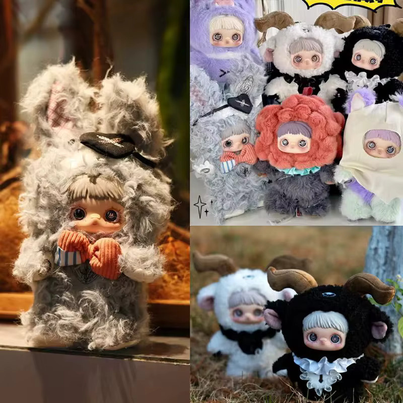Maymei Gen 2 Dark Forest, Sammelfigur, Modellpuppe, Einzelfigur - Bild 1