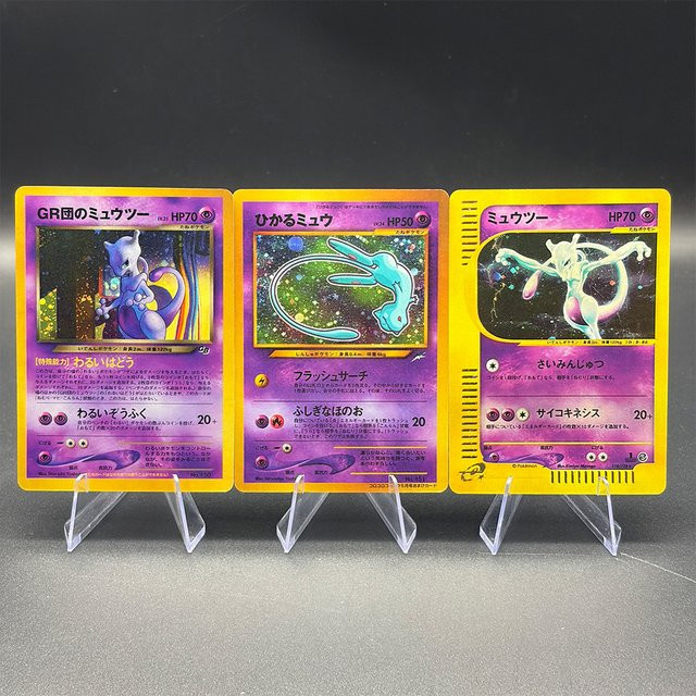 Keeppley Pokémon Mewtwo Shining Mew Corocoro, Einzelfigur, Fantasy - Bild 1