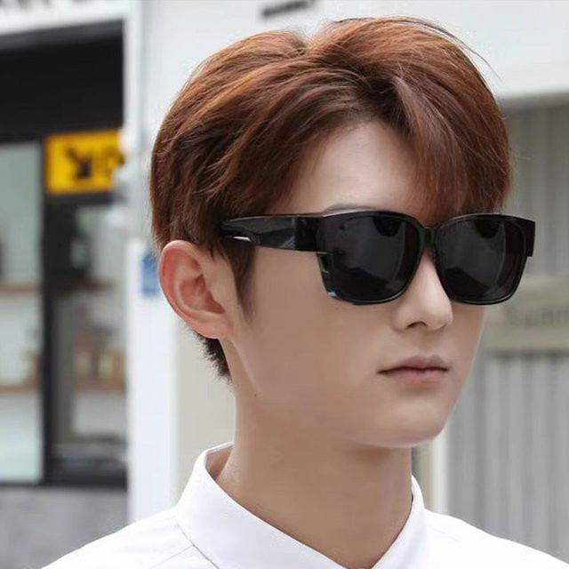 RUISIMO Sonnenbrille, eckig, Vollrand, Kunststoff, unisex, polarisiert, multicolour - Bild 1