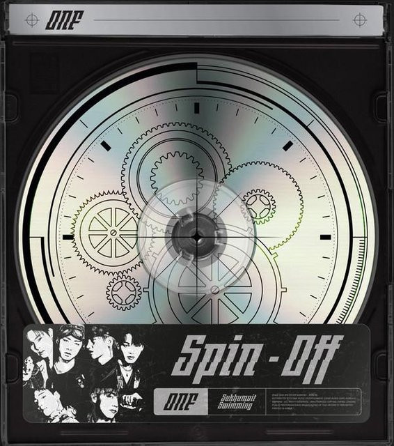 Spin Off, WM Entertainment, CD - Bild 1